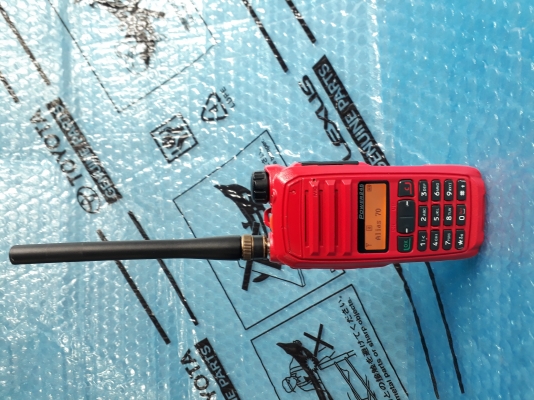 วิทยุเครื่องแดง245