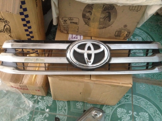 ขายหน้ากระจัง