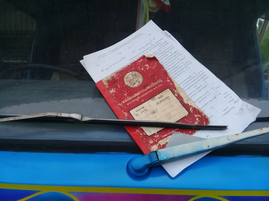 ขายด่วน700000สนใจโทร 081 0118032 ต้น 089 2580515 ดิลก มีบริกาลส่งให้พร้อม