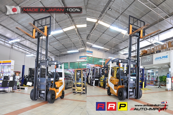 ขายรถโฟล์คลิฟท์มือสอง TCM รุ่น FG15T19-18H11511 นำเข้าจากประเทศญี่ปุ่น 100\% ไม่เคยใช้งานในไทย