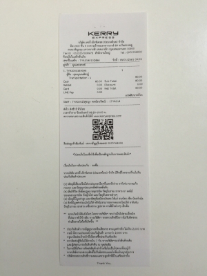 ขายคอยล์จุดระเบิดเครื่อง JB-JL มิร่า4สูบ TURBO ขนาด 660cc. ขายคอยล์จุดระเบิดเครื่อง JB-JL มิร่า4สูบ TURBO ขนาด 660cc.
