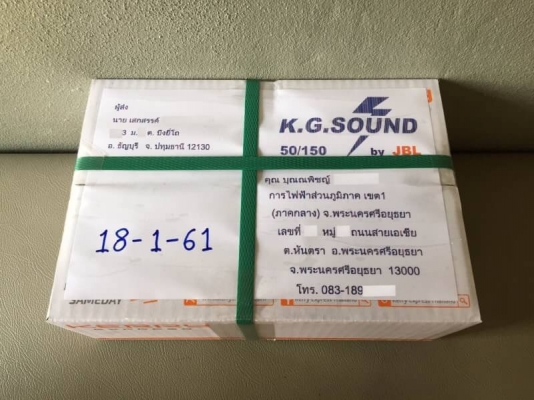 ขายคอยล์จุดระเบิดเครื่อง JB-JL มิร่า4สูบ TURBO ขนาด 660cc. ขายคอยล์จุดระเบิดเครื่อง JB-JL มิร่า4สูบ TURBO ขนาด 660cc.