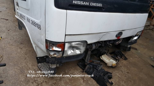 SALE*สินค้าเก่านอก หัวเก๋งรถบรรทุก6ล้อกลาง /CABIN NISSAN รุ่น:PU41H4  (มีขาหน้า/มีขาหลัง/รุ่นยกหัวได้) ราคาเพียง 29,000 บาท สนใจรีบติดต่อ 0819337688, line id 0819337688 http://www.facebook.com/panintertruck