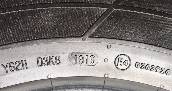 ยาง Continental 265-65-17 ปี 16 ดอกยางหนาปึก ยาง Continental 265-65-17 ปี 16 ดอกยางหนาปึก