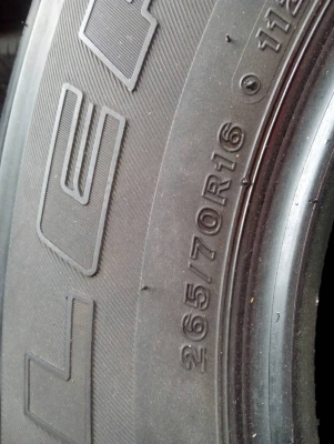 265/70R16 BRIDGESTONE DUELER HT840 มี 3 เส้น ขาย 3 เส้น โทร.081-427-3941 ไอดีไลน์ 0814273941 265/70R16 BRIDGESTONE DUELER HT840 มี 3 เส้น ขาย 3 เส้น โทร.081-427-3941 ไอดีไลน์ 0814273941