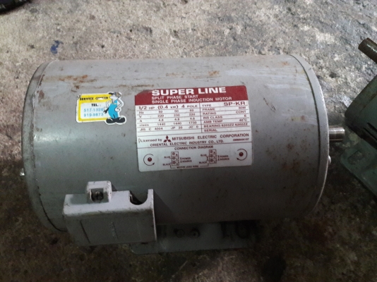 ขาย !! มอเตอร์.มิตซู.ขนาด1/2แรง220v.สภาพเดิม.พร้อมใช้งาน