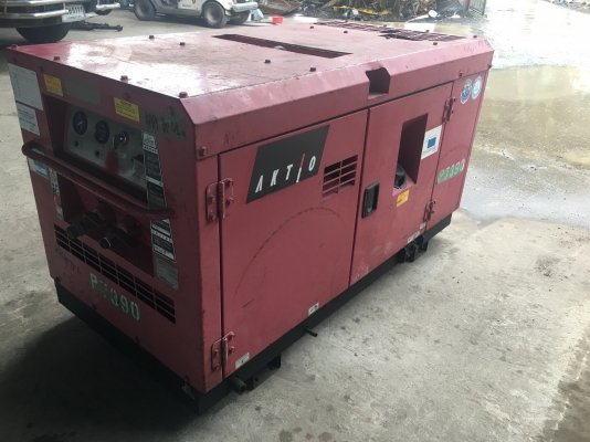 ขายเครื่องลม Airman PDS 90S