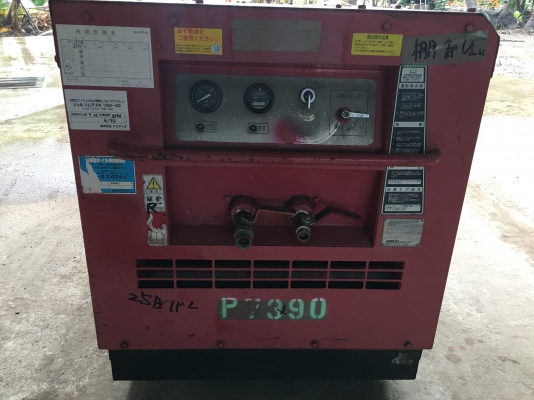 ขายเครื่องลม Airman PDS 90S ขายเครื่องลม Airman PDS 90S