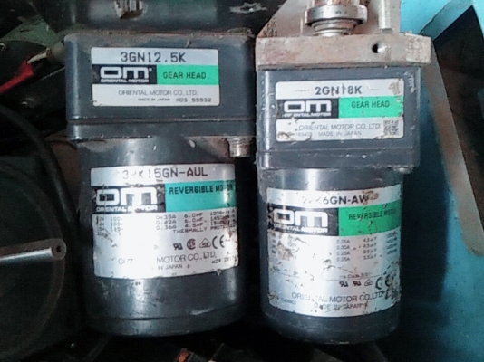 ขายมอเตอร์เกียร ขายมอเตอร์เกียร