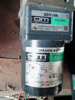 ขายมอเตอร์เกียร ขายมอเตอร์เกียร