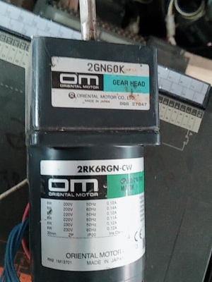 ขายมอเตอร์เกียร ขายมอเตอร์เกียร