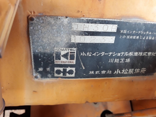 ขายรถตักมือสอง KOMATSU JH30B สนใจติดต่อคุณรัตนศักดิ์ 081-7621704