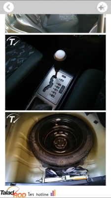 ขาย Aveo1.4LSออโต้2007มือเดียวป้ายแดง 0804707359