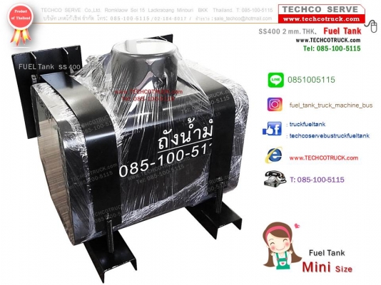 ถังน้ำมัน#เหล็ก#สแตนเลส#ลิตร#ถังน้ำมัน#รถบรรทุก#ถังน้ำมัน#ไฮดรอลิค#ท่อไอเสีย#หม้อพัก#รถบรรทุก#รถ10ล้อ#รถเครน รถดั๊ม#รถแบคโฮ#รถกระเช้า#เครื่องจักรกลหนัก#Fuel#Tank#Hydraulic#Tank#Bus#Truck#Crane#Dump#heavy#machine#exhaust#pipe#www.techcotruck.com#T.085-100-