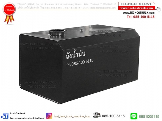 ถังน้ำมัน#เหล็ก#สแตนเลส#ลิตร#ถังน้ำมัน#รถบรรทุก#ถังน้ำมัน#ไฮดรอลิค#ท่อไอเสีย#หม้อพัก#รถบรรทุก#รถ10ล้อ#รถเครน รถดั๊ม#รถแบคโฮ#รถกระเช้า#เครื่องจักรกลหนัก#Fuel#Tank#Hydraulic#Tank#Bus#Truck#Crane#Dump#heavy#machine#exhaust#pipe#www.techcotruck.com#T.085-100-