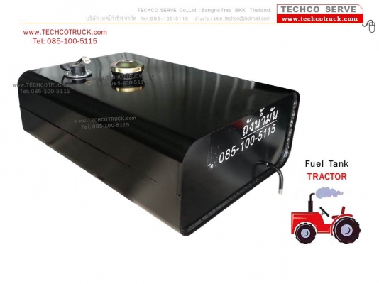 ถังน้ำมัน#เหล็ก#สแตนเลส#ลิตร#ถังน้ำมัน#รถบรรทุก#ถังน้ำมัน#ไฮดรอลิค#ท่อไอเสีย#หม้อพัก#รถบรรทุก#รถ10ล้อ#รถเครน รถดั๊ม#รถแบคโฮ#รถกระเช้า#เครื่องจักรกลหนัก#Fuel#Tank#Hydraulic#Tank#Bus#Truck#Crane#Dump#heavy#machine#exhaust#pipe#www.techcotruck.com#T.085-100-