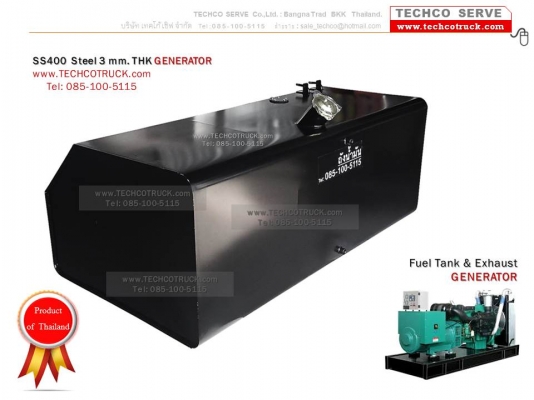 ถังน้ำมัน#เหล็ก#สแตนเลส#ลิตร#ถังน้ำมัน#รถบรรทุก#ถังน้ำมัน#ไฮดรอลิค#ท่อไอเสีย#หม้อพัก#รถบรรทุก#รถ10ล้อ#รถเครน รถดั๊ม#รถแบคโฮ#รถกระเช้า#เครื่องจักรกลหนัก#Fuel#Tank#Hydraulic#Tank#Bus#Truck#Crane#Dump#heavy#machine#exhaust#pipe#www.techcotruck.com#T.085-100-