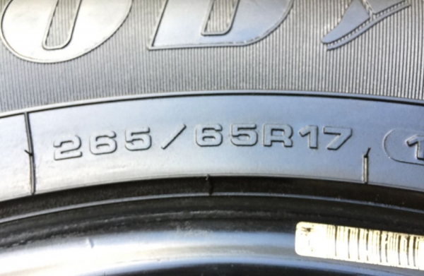 ยาง Goodyear 265 65 17 ปี16 ดอกเต็ม ไม่มีปะ ใช้ยาว ราคาไม่แพง
