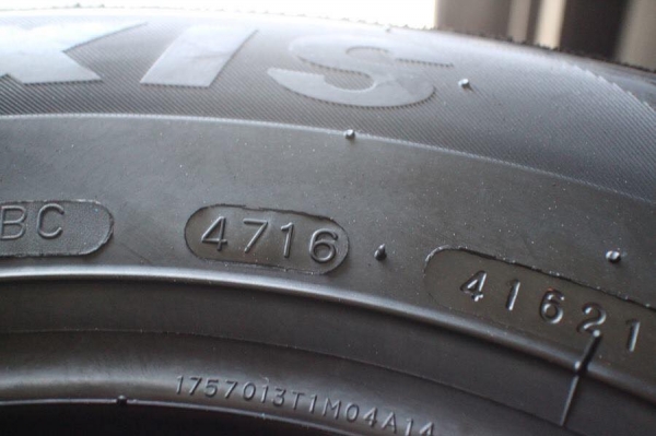 ขายยางใหม่ MAXXIS MA-T1 175-70-13 ปี16 ชุดละ 3,900 บาท