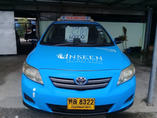 ขายรถแท็กซี่พร้อมปลดป้าย