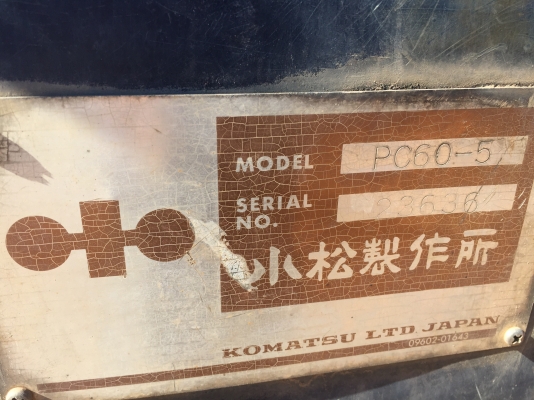 60-5เดิมๆสวยๆ