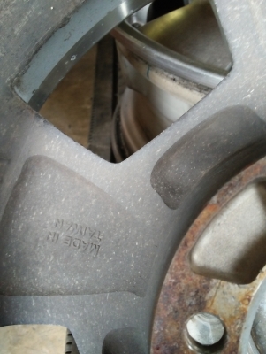 ล้อ17 ล้อ17