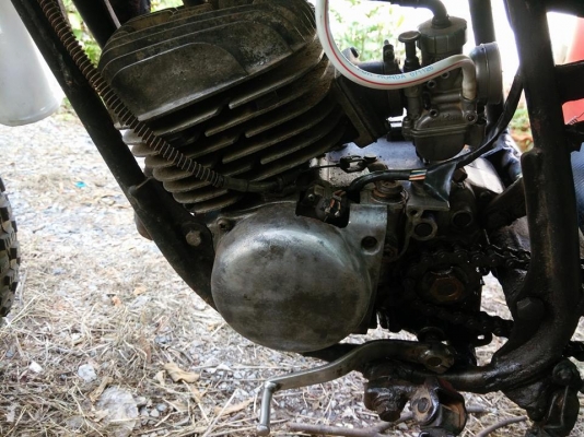 ขายแล้ว