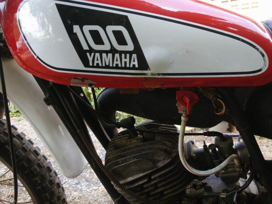 ขายแล้ว