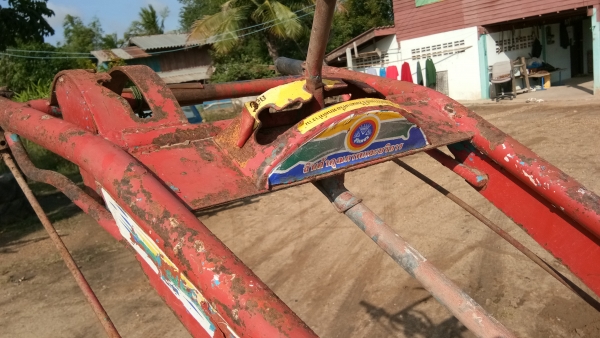 ขายตัวรุ้งเพชรขายตามสภาพครับเกรียเข้าใด้ปกติ.ถูกๆครับ