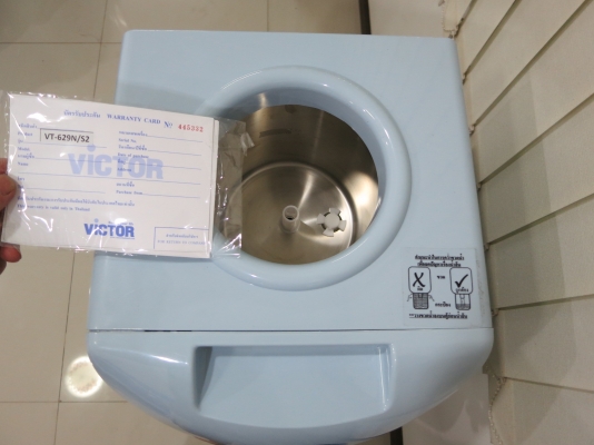 ลดราคา-ตู้กดน้ำร้อน-เย็น Victor รุ่น VT-629N/S2 ของใหม่ มีใบรับประกัน 5 ปี ลดราคา-ตู้กดน้ำร้อน-เย็น Victor รุ่น VT-629N/S2 ของใหม่ มีใบรับประกัน 5 ปี