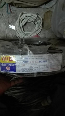 ขายสายไฟหลายขนาดของใหม่ ขายสายไฟหลายขนาดของใหม่