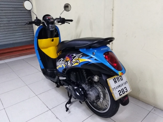 ขายHonda Scoopy-i หัวฉีดปี54 รถเดิมเครื่องดีสภาพดี ขายHonda Scoopy-i หัวฉีดปี54 รถเดิมเครื่องดีสภาพดี