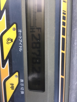 มาใหม่จ้า..KUBOTA U40-3 เก่าญี่ปุ่นแท้ มีลายแย๊ก ชั่วโมงน้อยมากๆๆ สภาพสวย พร้อมใช้ โทร 089-3818694 ดวงนภา มาใหม่จ้า..KUBOTA U40-3 เก่าญี่ปุ่นแท้ มีลายแย๊ก ชั่วโมงน้อยมากๆๆ สภาพสวย พร้อมใช้ โทร 089-3818694 ดวงนภา