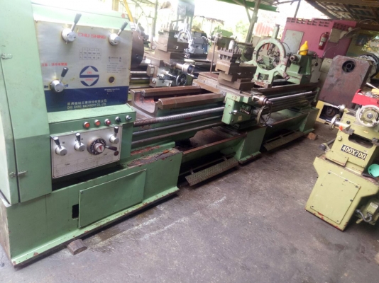 เครื่องกลึง14ฟุตซูชิง760*3000รุ3นิ้ว2 อุปกรณ์ครบ3เพลาเบรคพร้อมใช้ราคากันเองครับ