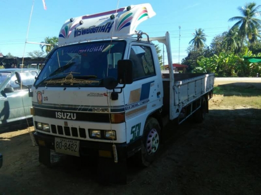 ISUZU NKR57L