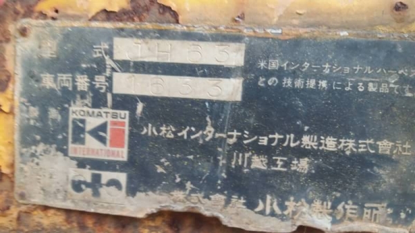 KOMATSU JH63