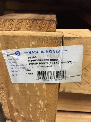 ปั้มK3Vสินค้าคุณภาพจากเกาหลี LINE:wii036 โทร088-602-1119