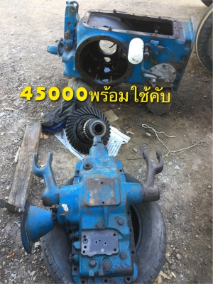 ผานรถไถฟอร์ด ผานรถไถฟอร์ด