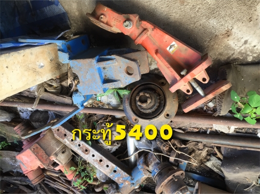 ผานรถไถฟอร์ด ผานรถไถฟอร์ด