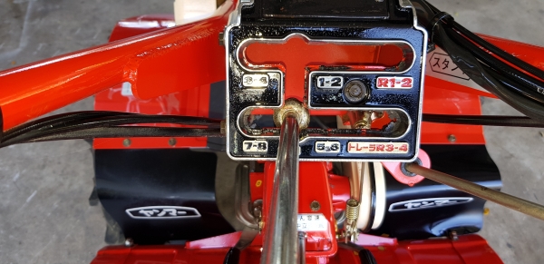 รภพรวนดินเบนชิล 8 แรง สวยๆๆ พร้อมใช้งาน รหัสสินค้า H2 - 19 รภพรวนดินเบนชิล 8 แรง สวยๆๆ พร้อมใช้งาน รหัสสินค้า H2 - 19