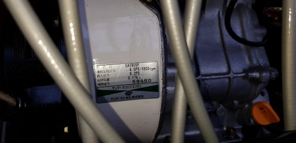 รถนวดข้าว 6.2 แรงเบนชิล สวยๆๆอุปกร์ณครับ ไม่แตกไม่หักพร้อมใช้งาน รหัสสินค้า H2 - 22 รถนวดข้าว 6.2 แรงเบนชิล สวยๆๆอุปกร์ณครับ ไม่แตกไม่หักพร้อมใช้งาน รหัสสินค้า H2 - 22