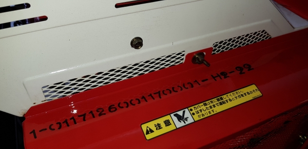 รถนวดข้าว 6.2 แรงเบนชิล สวยๆๆอุปกร์ณครับ ไม่แตกไม่หักพร้อมใช้งาน รหัสสินค้า H2 - 22 รถนวดข้าว 6.2 แรงเบนชิล สวยๆๆอุปกร์ณครับ ไม่แตกไม่หักพร้อมใช้งาน รหัสสินค้า H2 - 22