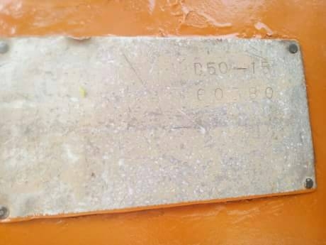 แทรคเตอร์ KOMATSU D 50 A-15 ห้องเลี้ยวน้ำมันพร้อมเขาล้มไม้ราคา 400,000 รถตรัง