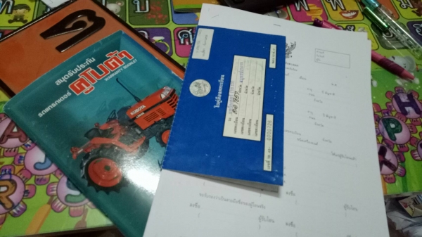 ขายรถไถL3408diมีใบมีดผาลพรวน