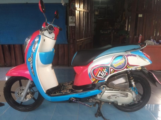 Scoopy-i ตัวใหม่ ปี56 ล้อMAXสวยๆพร้อมใช้งาน Scoopy-i ตัวใหม่ ปี56 ล้อMAXสวยๆพร้อมใช้งาน