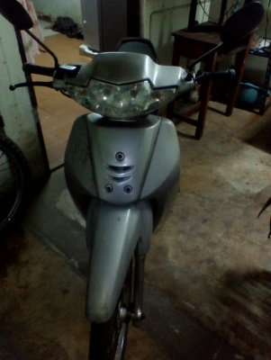 Wave 100 s เล่มโอนปี 45