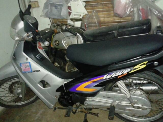 Wave 100 s เล่มโอนปี 45