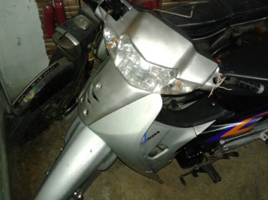 Wave 100 s เล่มโอนปี 45 Wave 100 s เล่มโอนปี 45