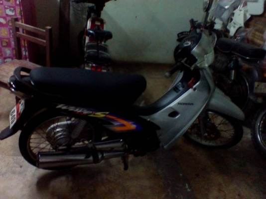 Wave 100 s เล่มโอนปี 45