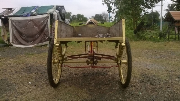 สามล้อถีบ โบราณ ตามสภาพ